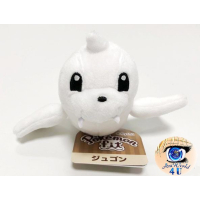 Officiële Pokemon center knuffel Pokemon fit Dewgong 20cm (lang)